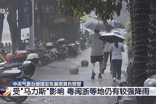 江南app官网下载安装